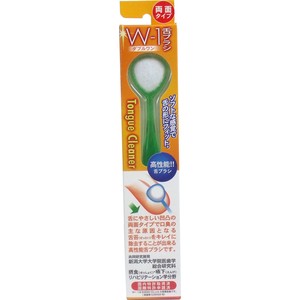 Toothbrush Green