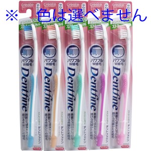 Toothbrush Soft Straight