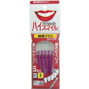 Toothbrush 5-pcs set
