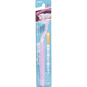 Toothbrush Pink Clear
