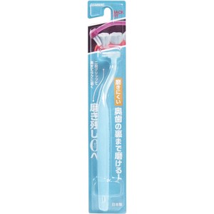 Toothbrush Blue Clear