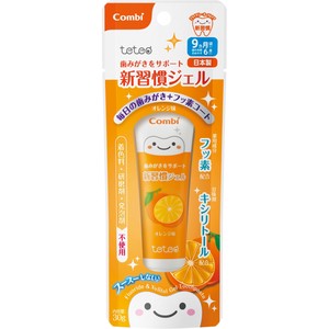 コンビ テテオ 歯みがきサポート新習慣ジェル オレンジ味【ベビー用品】