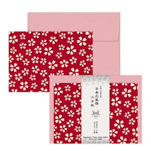 日本の風情　ミニレター・小手紙（五弁桜）　和柄　日本製
