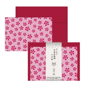 日本の風情　ミニレター・小手紙（梅ばち）　和柄　日本製