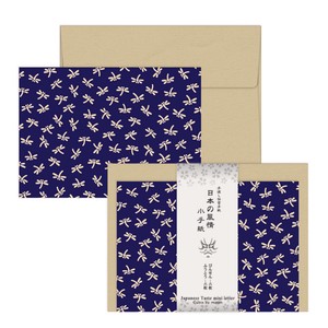 日本の風情　ミニレター・小手紙（とんぼ）　和柄　日本製