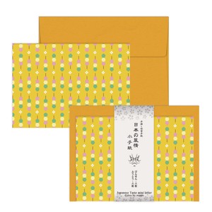 日本の風情　ミニレター・小手紙（だんご）　和柄　日本製