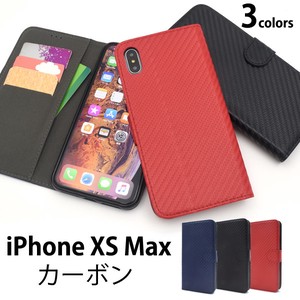＜スマホケース＞iPhone XS Max用カーボンデザイン手帳型ケース