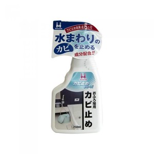 日本ミラコン産業 浴室・洗面所用 抗菌・防かび剤 250ml MRA-1