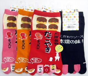 Ankle Socks Assortment Socks 10-pairs
