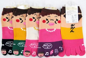 Ankle Socks Assortment Socks 10-pairs