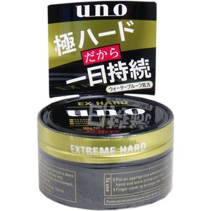 UNO（ウーノ） エクストリームハード 整髪料 80g【ヘアケア】