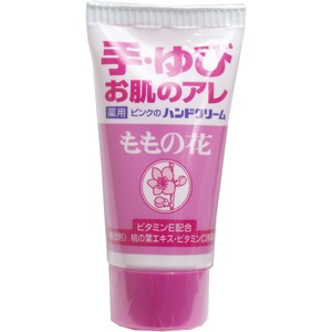 ピンクのハンドクリーム ももの花 チューブ 30g【ハンドクリーム】