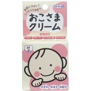 スーパーデリバリー