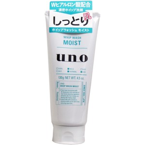 UNO（ウーノ） ホイップウォッシュ（モイスト）（洗顔料） 130g【洗顔ソープ・石けん】