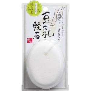 豆乳スキンケアシリーズ 豆乳軽石 1個入【フットケア】