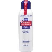 資生堂　尿素配合ボディミルク　150mL【スキンケア】