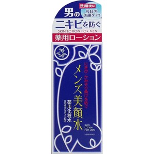 明色 メンズ美顔水 薬用化粧水 90mL【スキンケア】