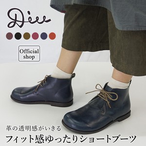 Di Genuine Leather Lace-up Short Boots