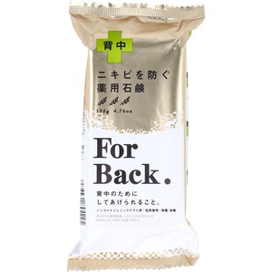 薬用石鹸 ForBack（フォーバック） 135g【洗顔ソープ・石けん】