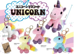 Key Ring Stuffed toy Unicorn Mascot