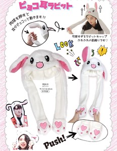 Costume Accessory Rabbit
