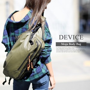 DEVICE Multiple Functions Body Bag