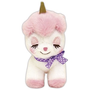 SALE Unicorn Stuffed Toy Size LMC Rose