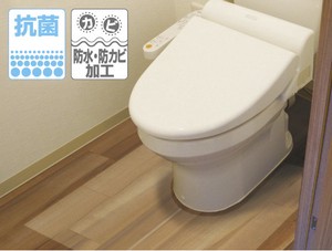防水保護シート　トイレ床用　BKT-9080 90cm×80cm TO