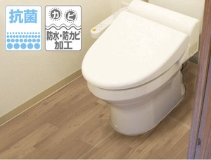 防水保護シート　トイレ全面用　BKT-90200 90cm×200cm TO