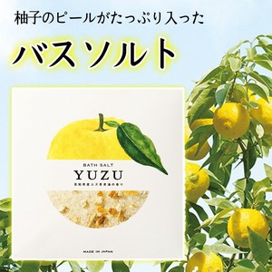 Bath Salt/Aromatherapy With Peel Yuzu Made in Japan