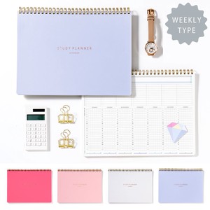 STUDY PLANNER WEEKLY GSSW