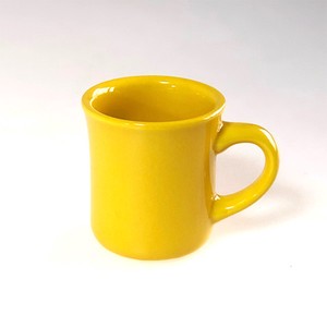 Feel Grilled Mug Yellow