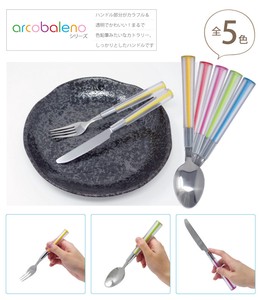 Spoon Series Colorful Cutlery