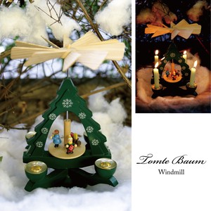【SALE】Tomte Baum［ウィンドミル（グリーン）］＜クリスマス＞