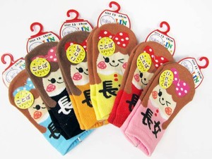 Kids' Socks Assortment Kids 10-pairs Made in Japan
