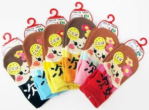 儿童袜子 10双 日本制造