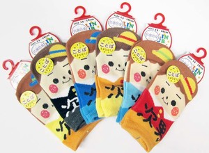 Kids' Socks Assortment Kids 10-pairs Made in Japan