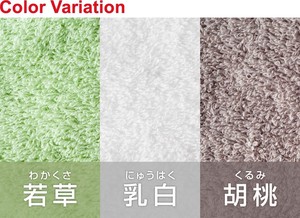 Made in Japan Cotton Bathing Towel Light Color soft