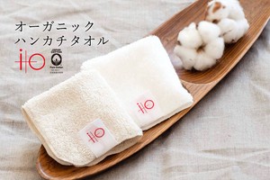Mini Towel Organic Cotton Made in Japan
