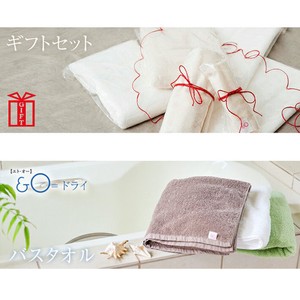 Bath Towel Bath Towel Made in Japan