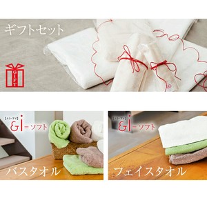 [日本製]ピマコットンギフト　バスタオル1枚フェイスタオル1枚同色セット ソフト