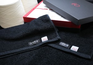 [日本製]深黒タオルギフト　ピマコットン　バスタオル1枚　フェイスタオル1枚セット ソフト