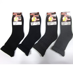 Maximum Quality Made in Japan Men's One Hand Drain Raised Back Pile Socks Leisurely Soft