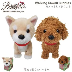 動く犬のぬいぐるみ Wsp 鳴き声 おもちゃ 玩具 犬雑貨 トイプードル パグ シュナ コッカー 動く おもちゃの商品ページ 卸 仕入れサイト スーパーデリバリー 動く犬のぬいぐるみ Wsp 鳴き声 おもちゃ 玩具 犬雑貨 トイプードル パグ シュナ コッカー 動く おもちゃの商品ページ 卸 仕入れサイト スーパーデリバリー