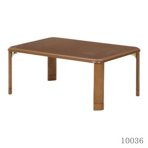 軽量継脚 折りたたみ座卓 ローテーブル 90×60cm ブラウン　不二貿易