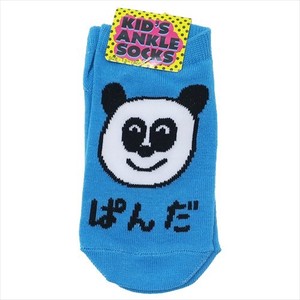 Socks Kids Panda Kids Socks Series