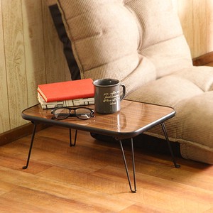 Low Table Brown Foldable 45 x 30cm