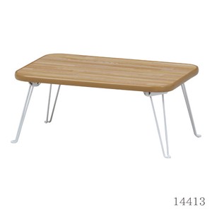 Low Table Foldable Natural