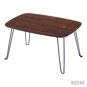 Low Table Brown Foldable 60 x 40cm