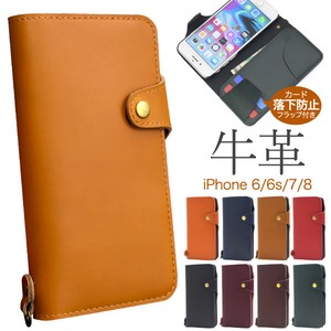 Fine Quality Smooth Cow Leather Use iPhone SE 2 3 8 7 6 6 Cow Leather Notebook Type Case